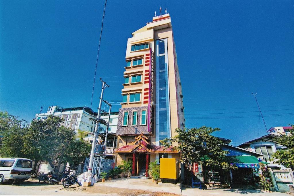 Hotel Aung Shun Lai 2*