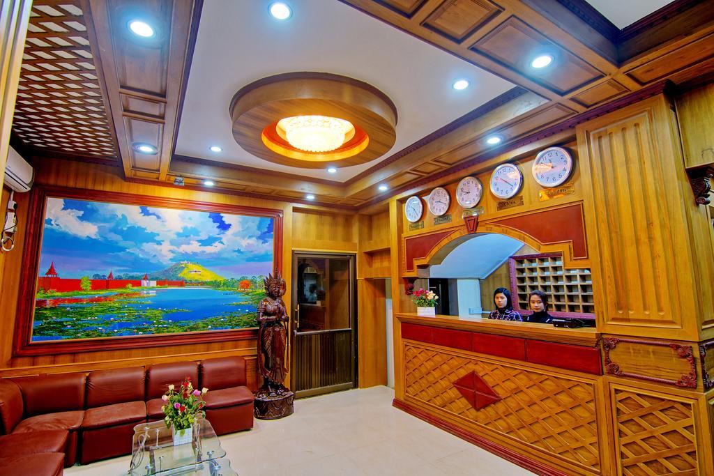 Aung Shun Lai Hotel 2*