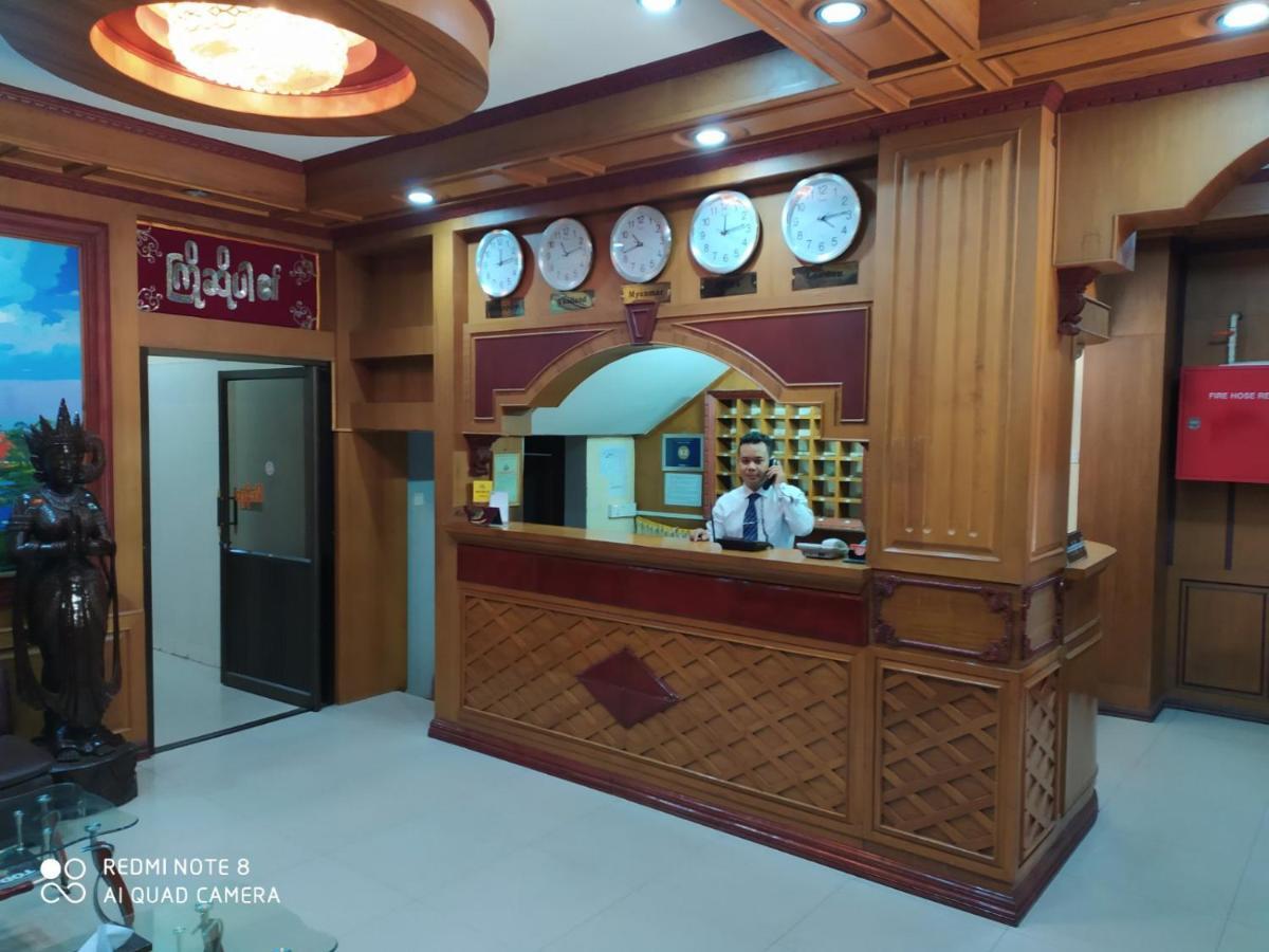 Hotel Aung Shun Lai 2*